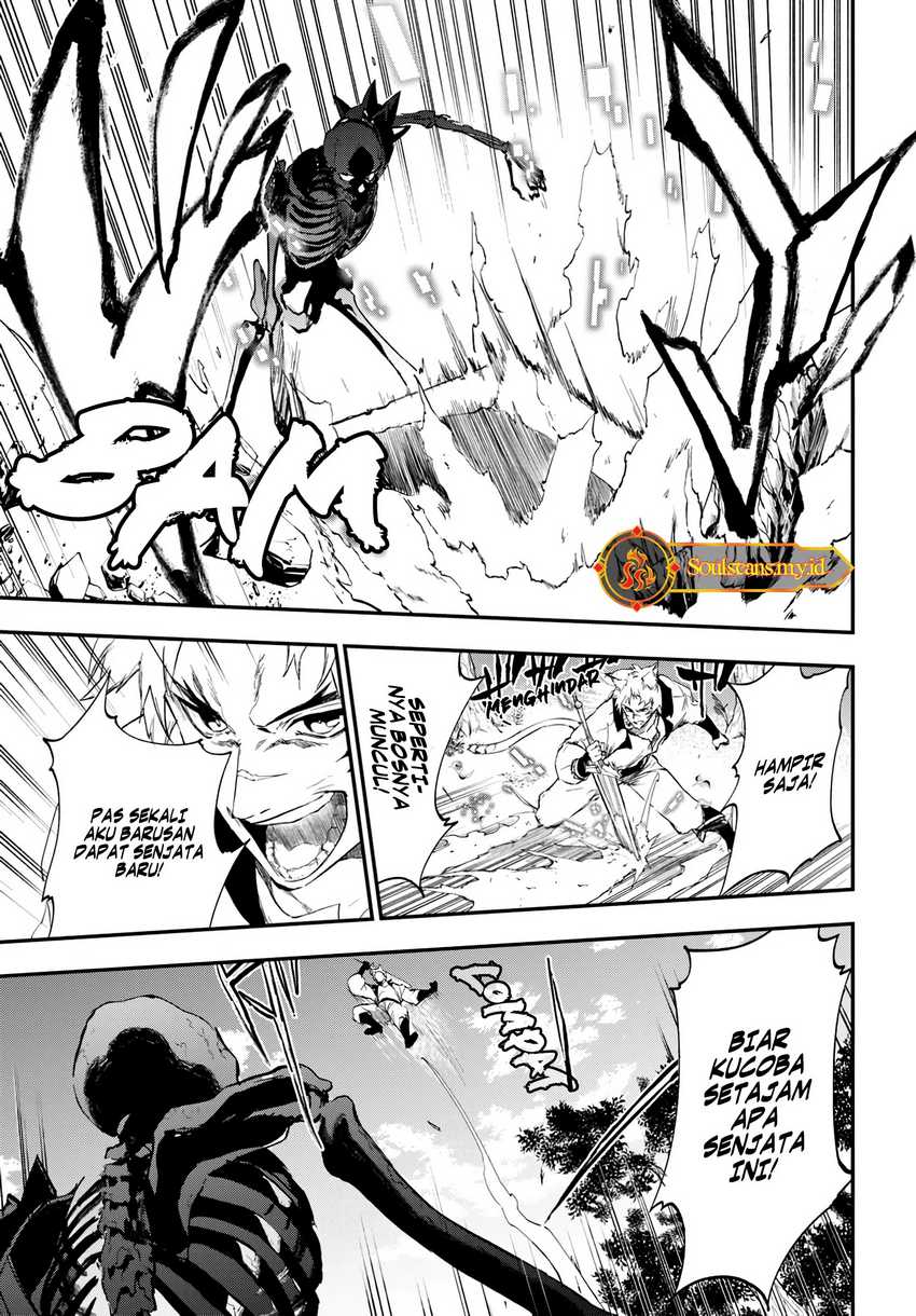 Ougon no Keikenchi Chapter 8 page 4