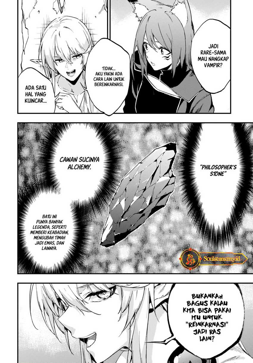 Ougon no Keikenchi Chapter 8 page 12