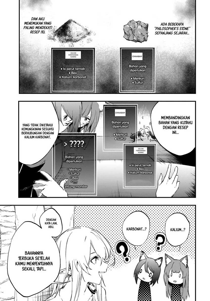 Ougon no Keikenchi Chapter 8 page 15