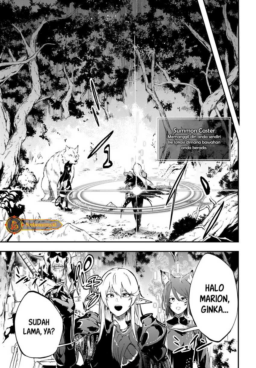 Ougon no Keikenchi Chapter 8 page 17