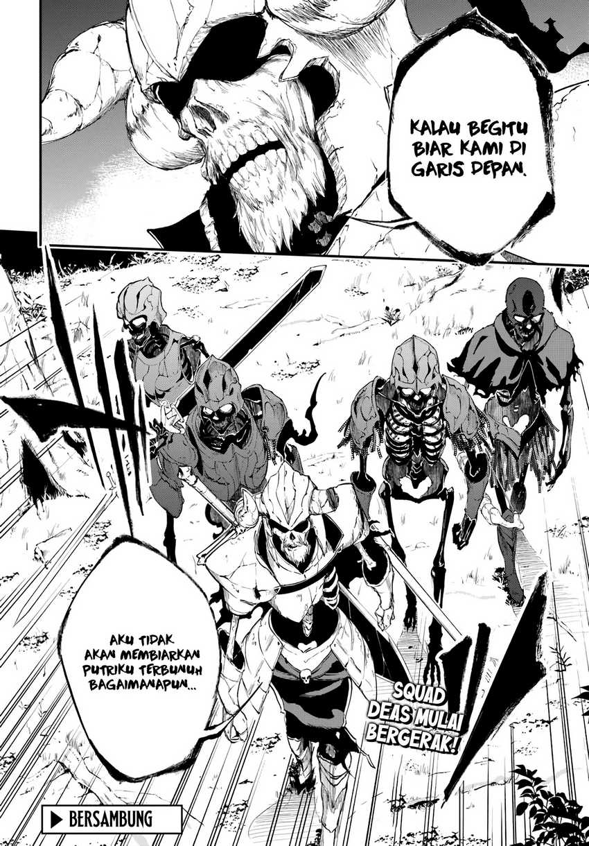 Ougon no Keikenchi Chapter 8 page 20