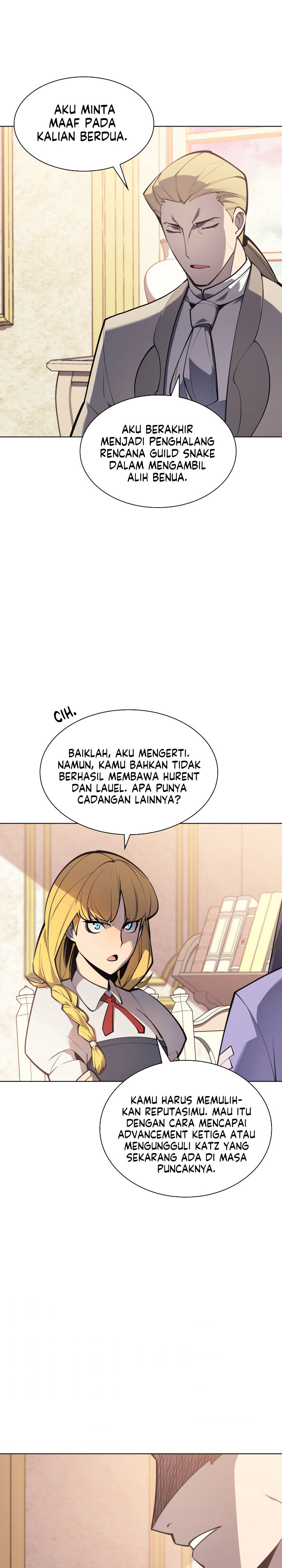 Overgeared New Chapter 100 page 1
