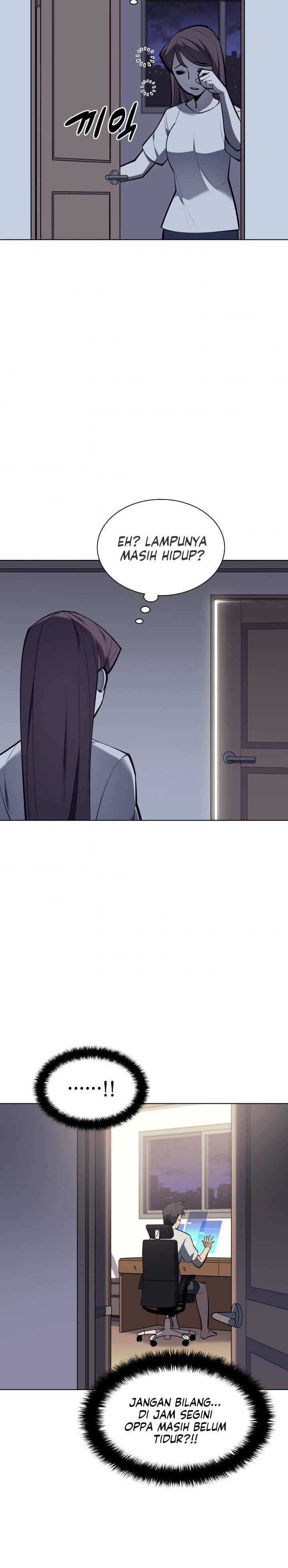 Overgeared New Chapter 100 page 13