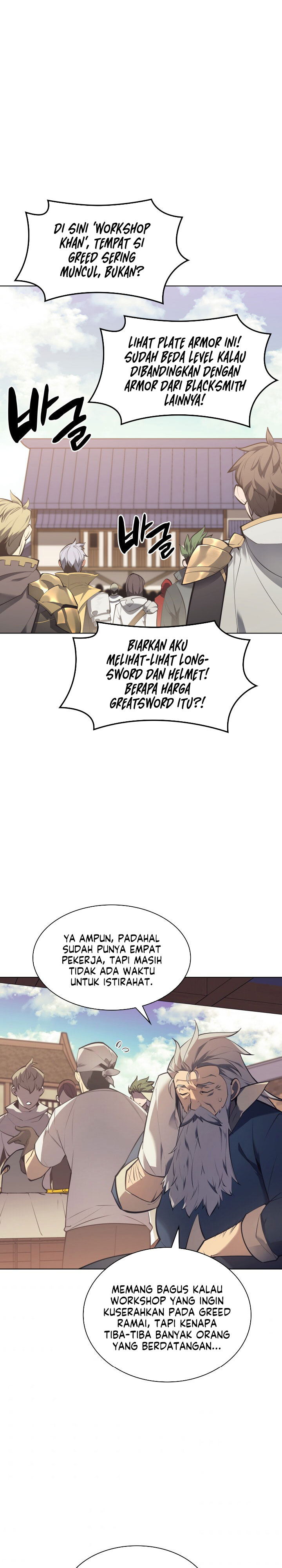 Overgeared New Chapter 100 page 17
