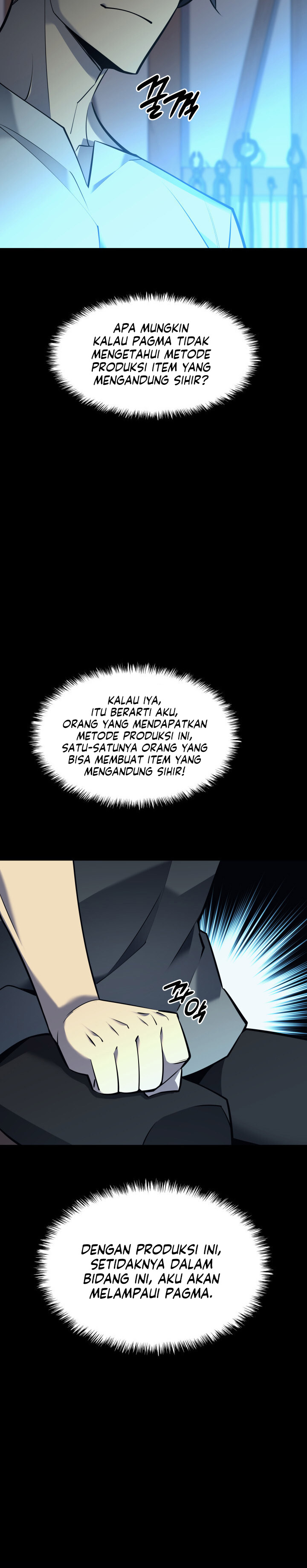 Overgeared New Chapter 102 page 6