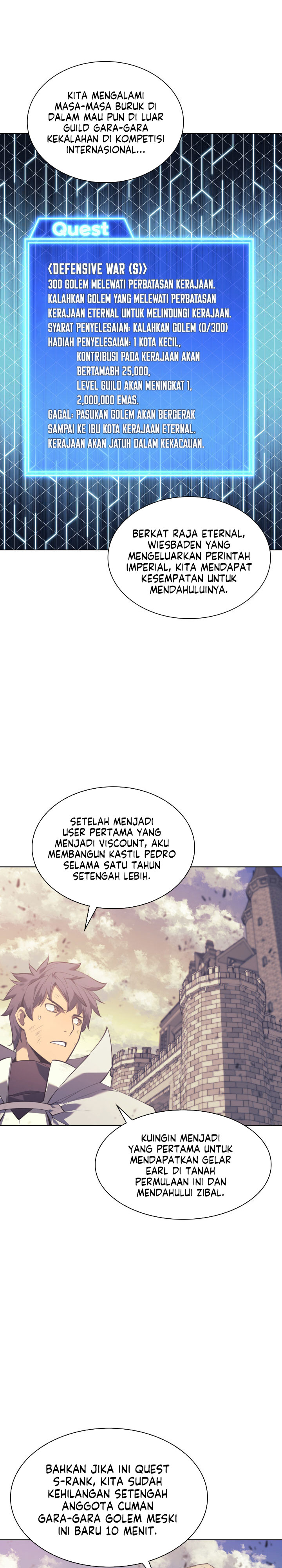 Overgeared New Chapter 103 page 7