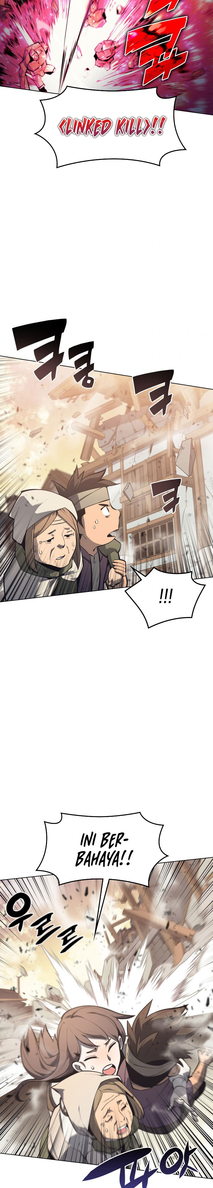 Overgeared New Chapter 105 page 2