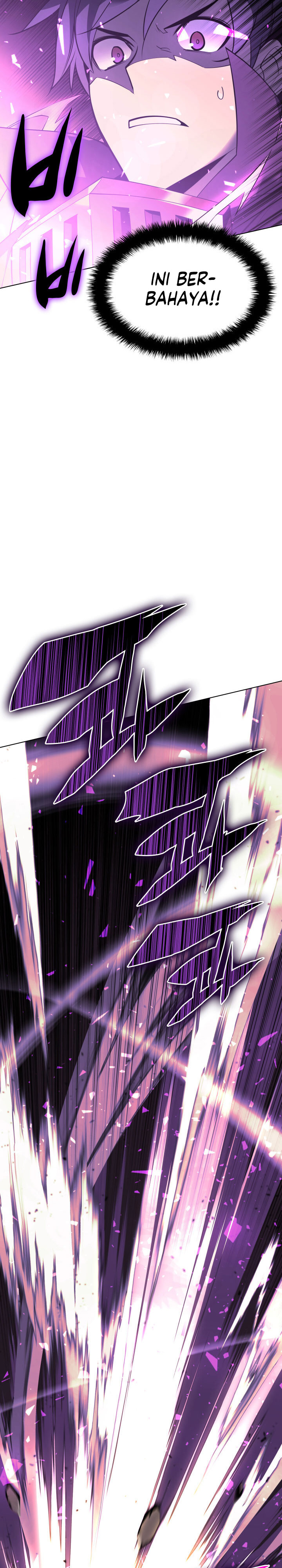 Overgeared New Chapter 105 page 8
