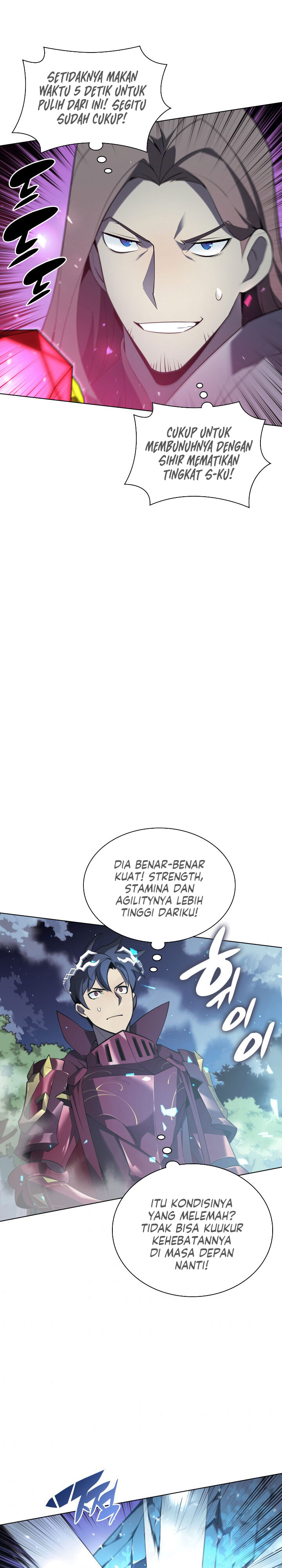 Overgeared New Chapter 111 page 22