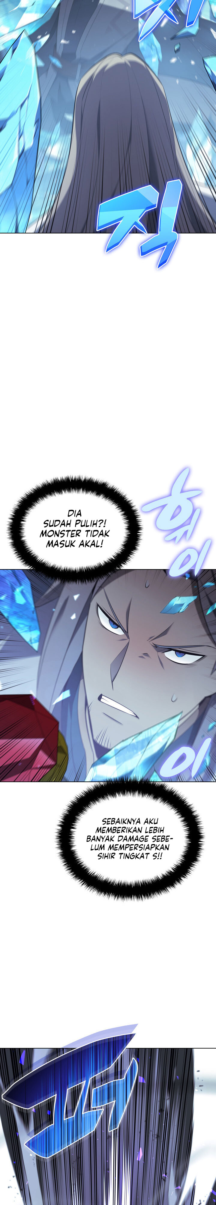 Overgeared New Chapter 111 page 24