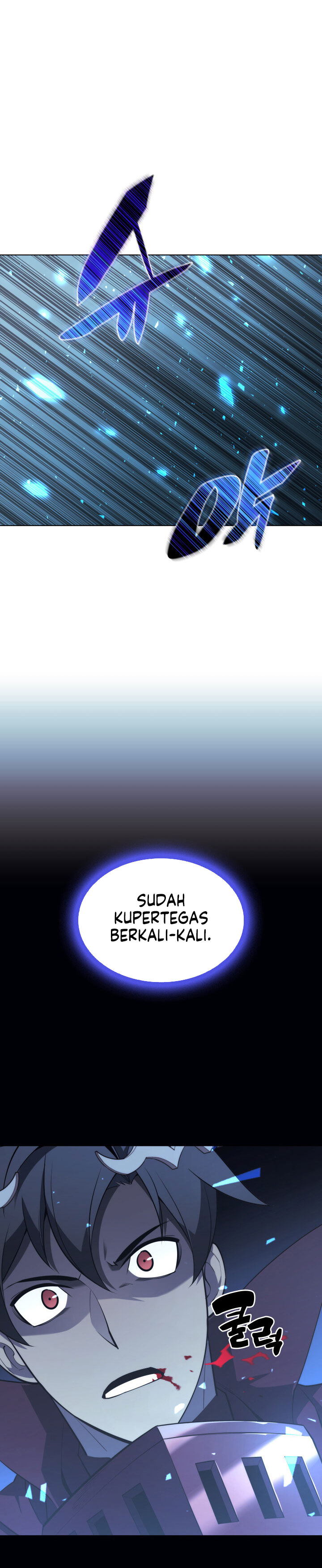 Overgeared New Chapter 111 page 34