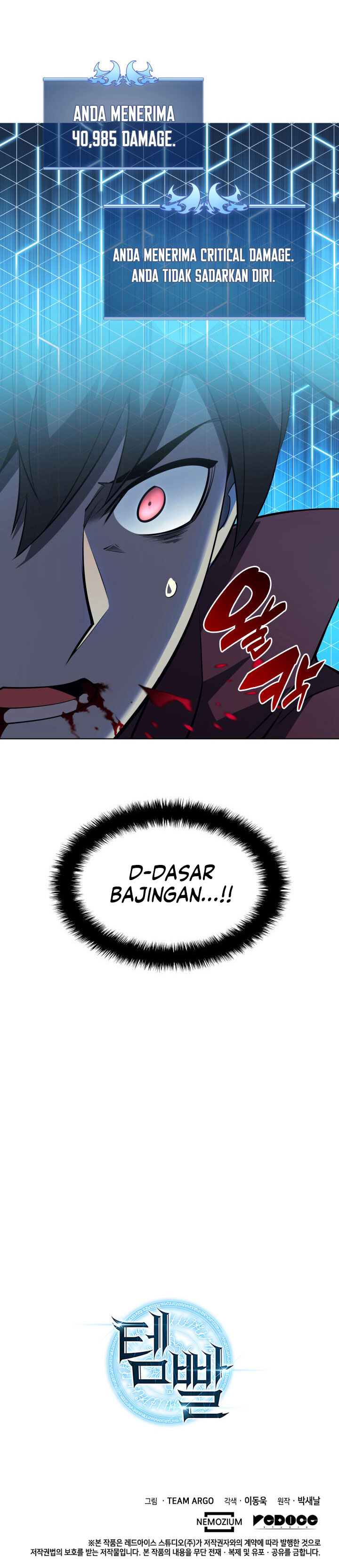 Overgeared New Chapter 111 page 36
