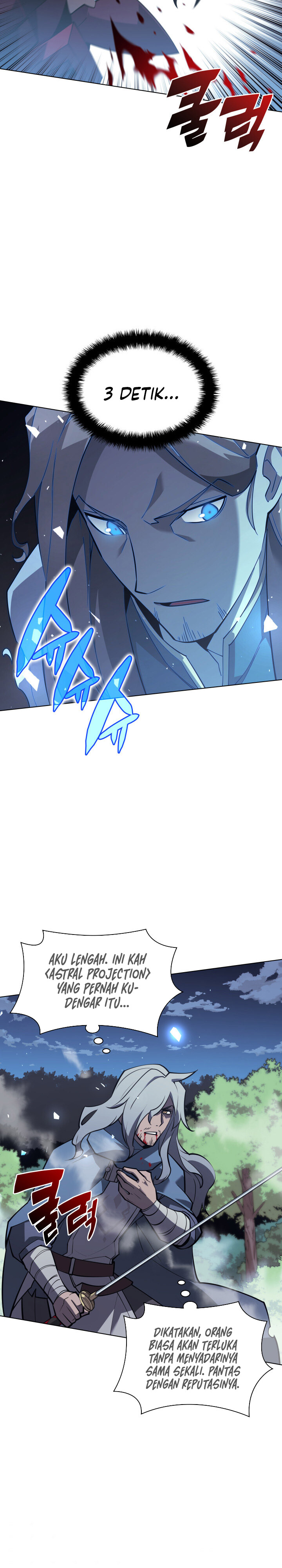 Overgeared New Chapter 112 page 1