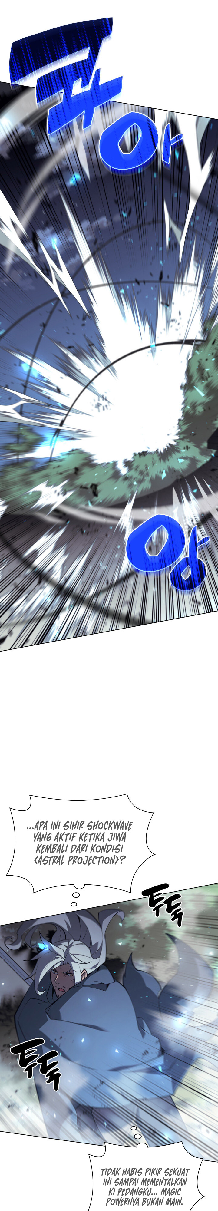 Overgeared New Chapter 112 page 3