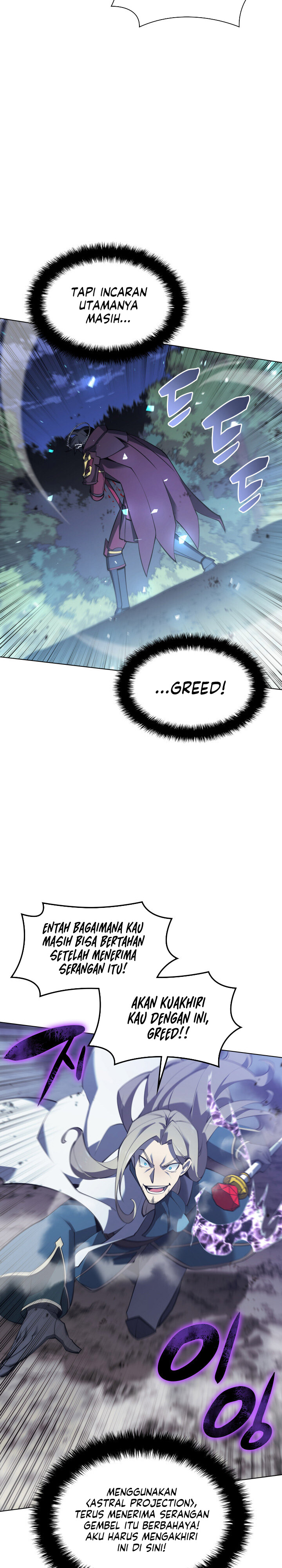 Overgeared New Chapter 112 page 4