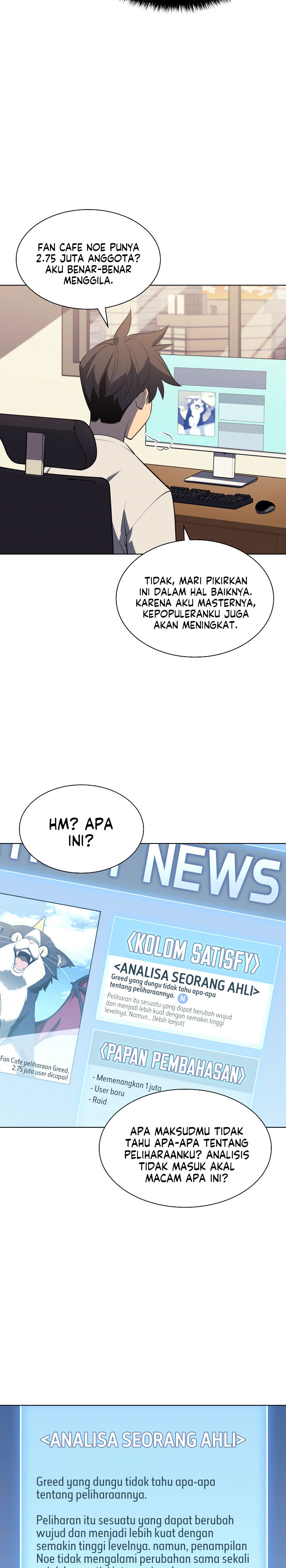 Overgeared New Chapter 117 page 2