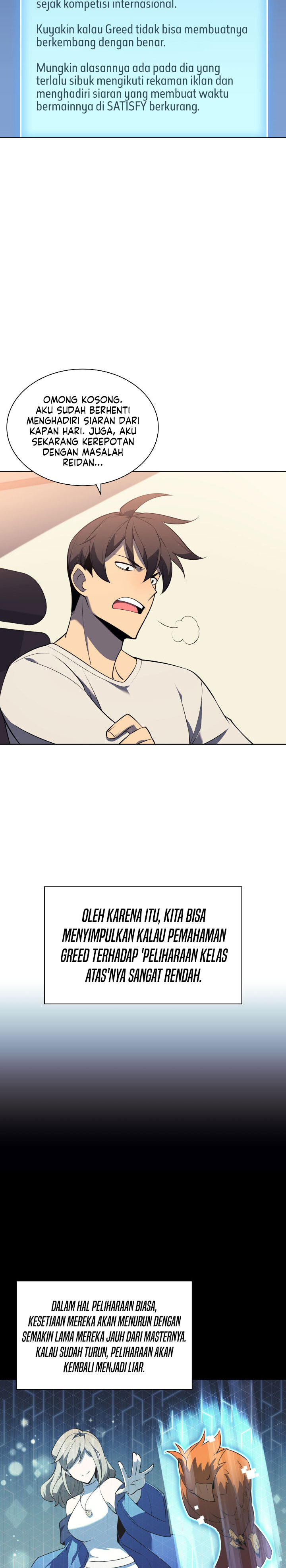 Overgeared New Chapter 117 page 3