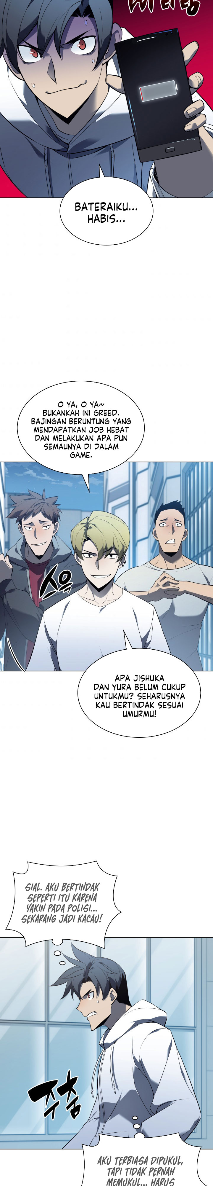 Overgeared New Chapter 117 page 18