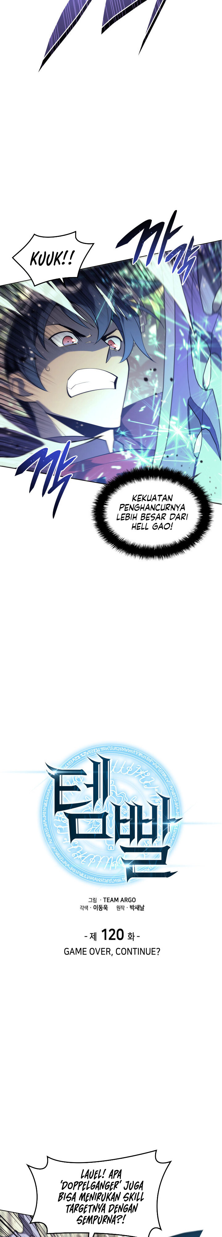 Overgeared New Chapter 120 page 4