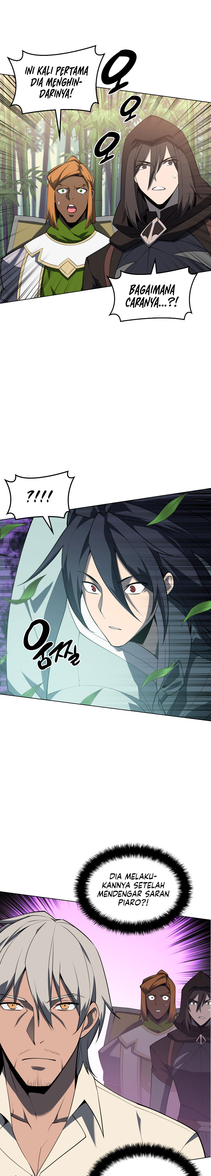 Overgeared New Chapter 120 page 14