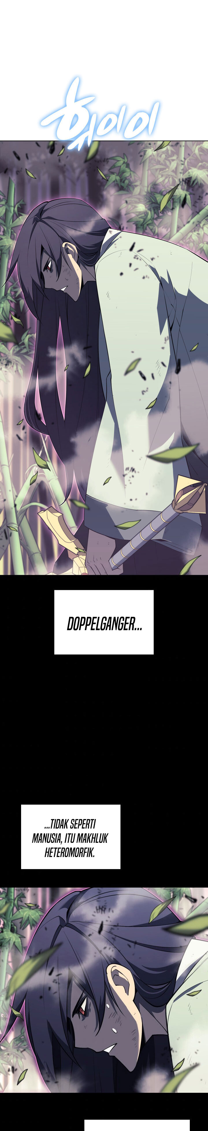 Overgeared New Chapter 121 page 9