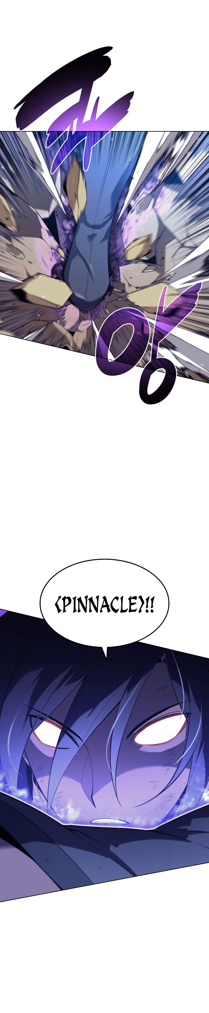 Overgeared New Chapter 121 page 20