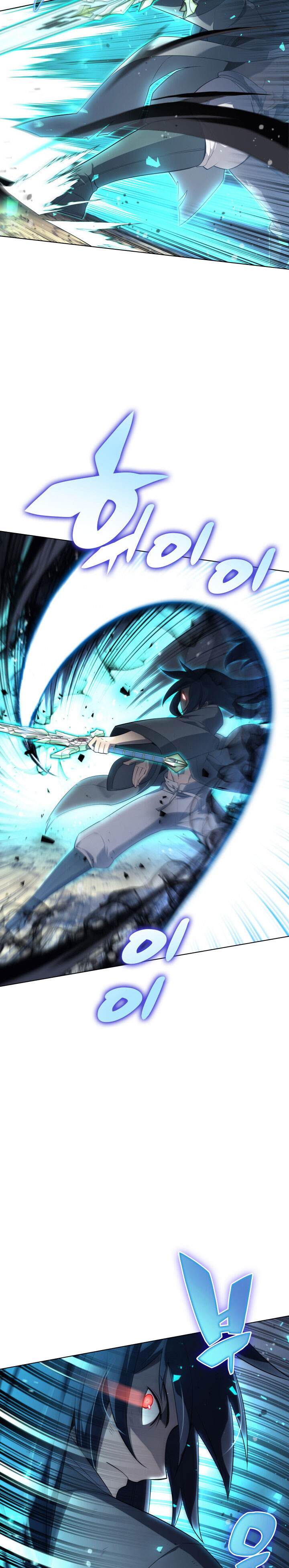 Overgeared New Chapter 121 page 31