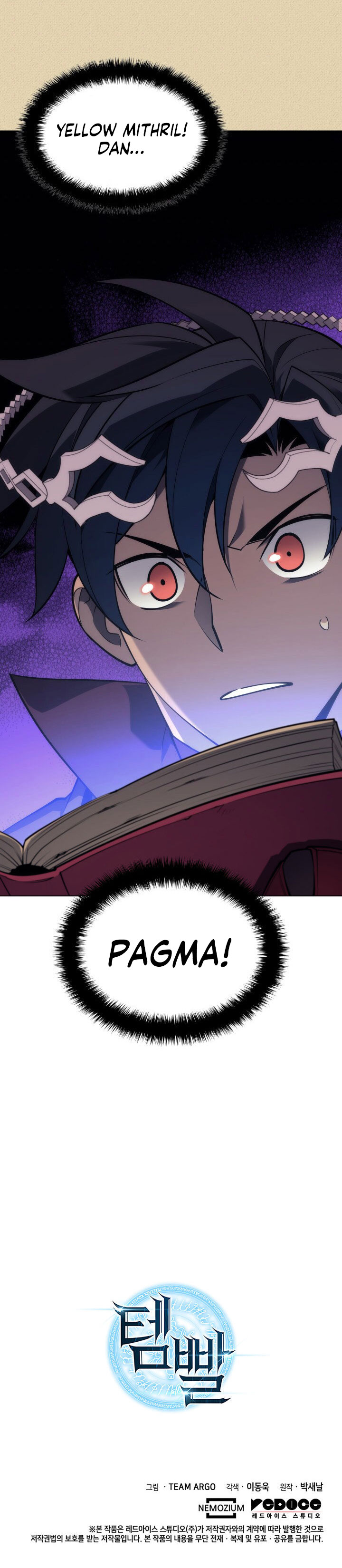 Overgeared New Chapter 122 page 37