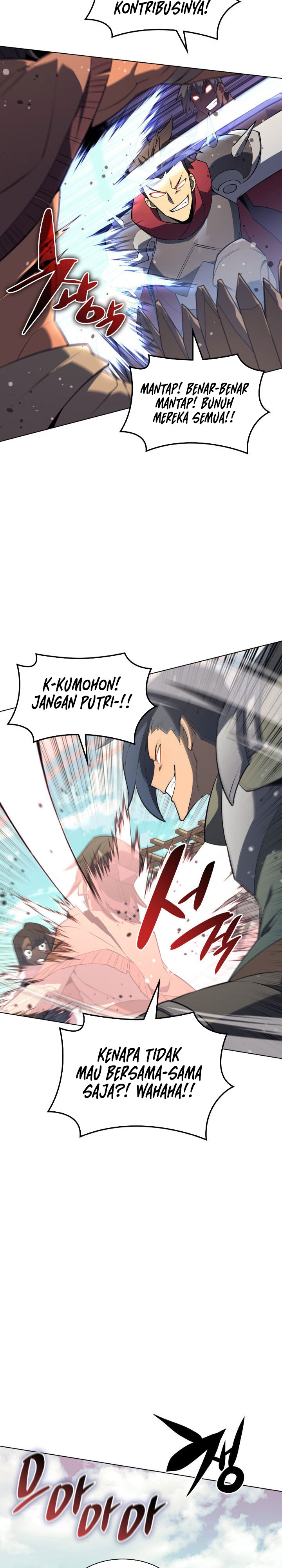 Overgeared New Chapter 124 page 31