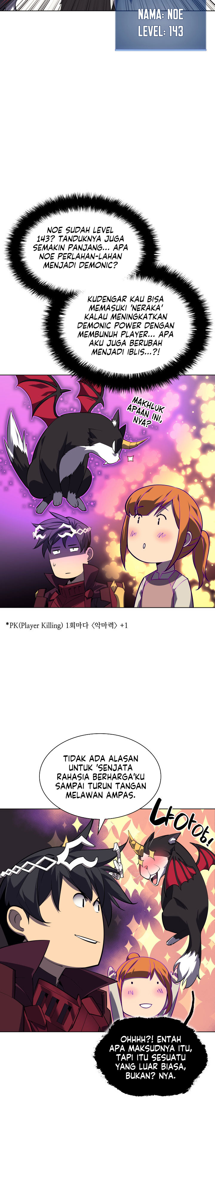 Overgeared New Chapter 127 page 31