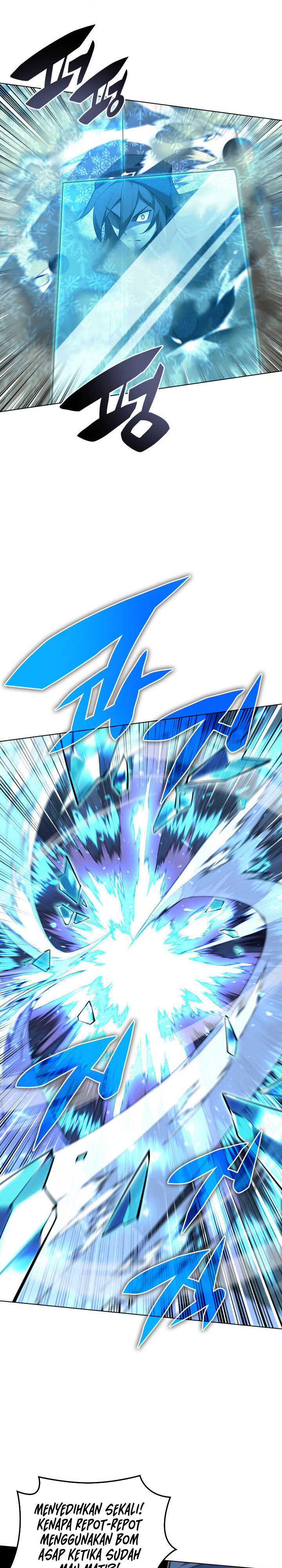 Overgeared New Chapter 132 page 36