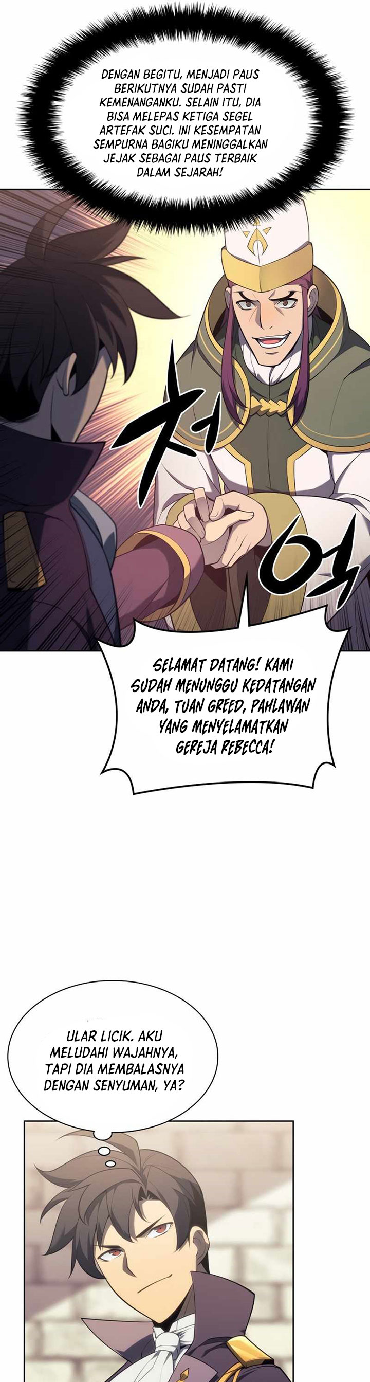 Overgeared New Chapter 143 page 25
