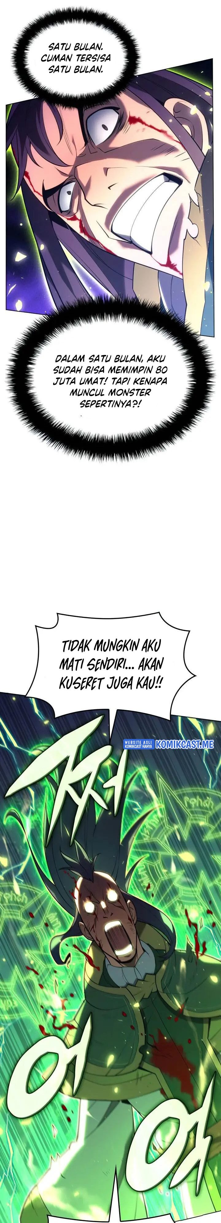 Overgeared New Chapter 148 page 47