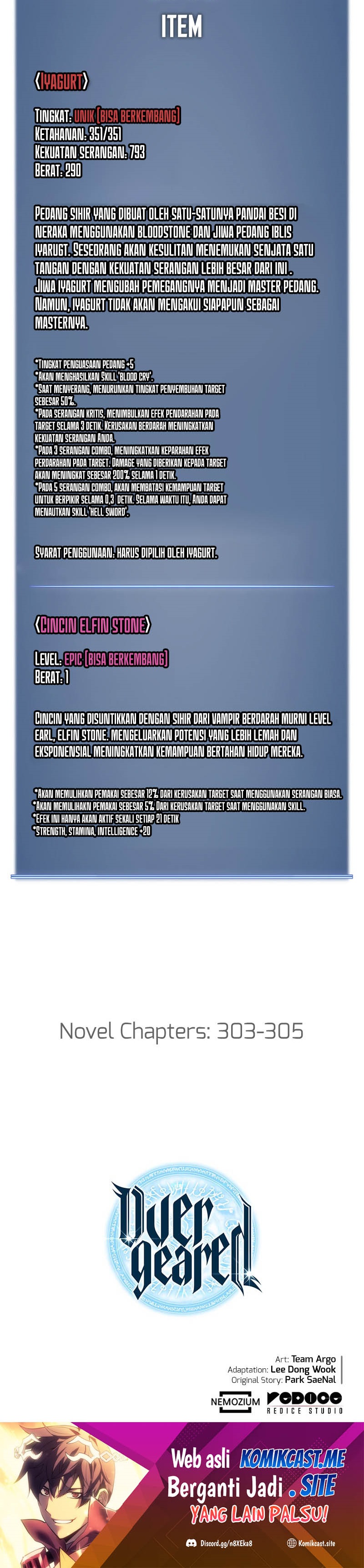Overgeared New Chapter 161 page 74