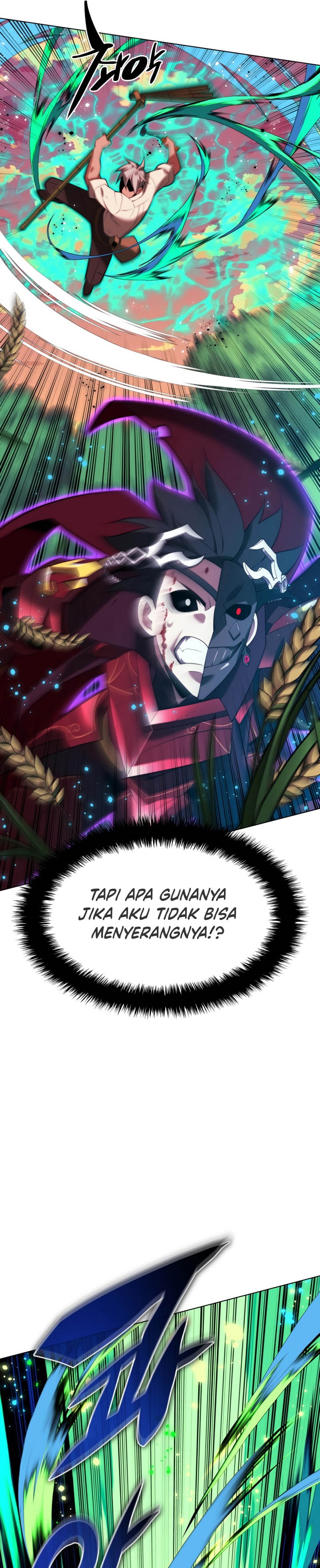 Overgeared New Chapter 169 page 55