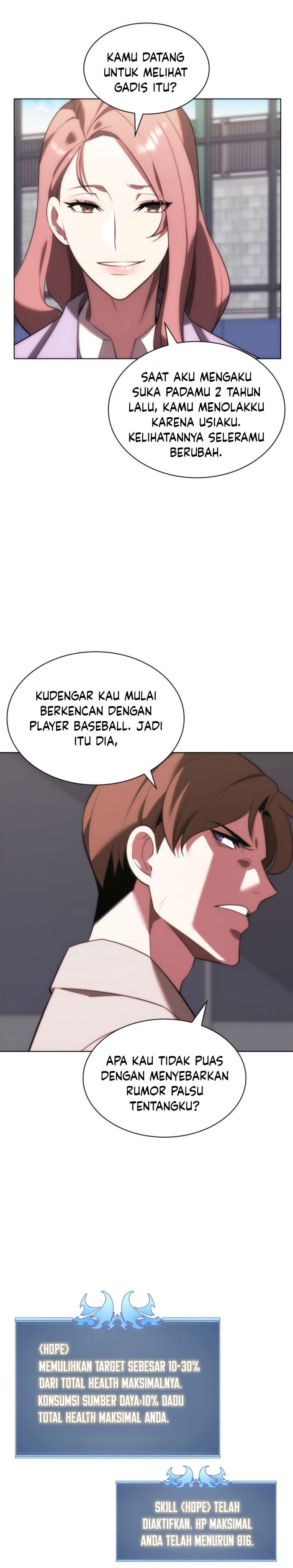 Overgeared New Chapter 170 page 40
