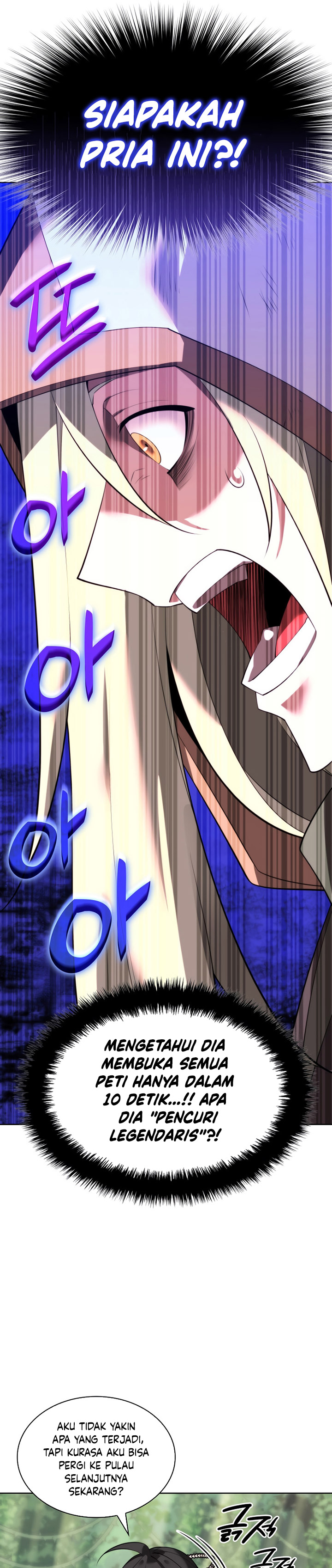 Overgeared New Chapter 185 page 37