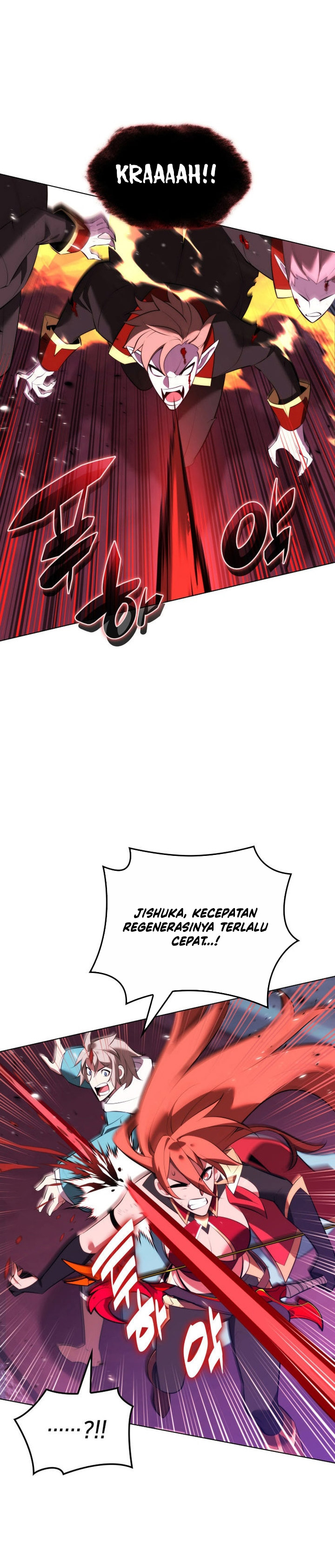 Overgeared New Chapter 193 page 43