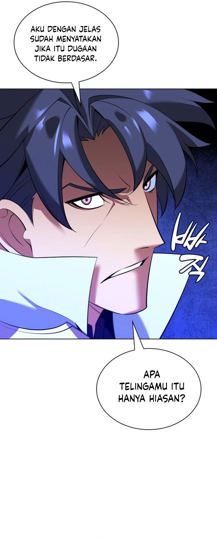 Overgeared New Chapter 196 page 46