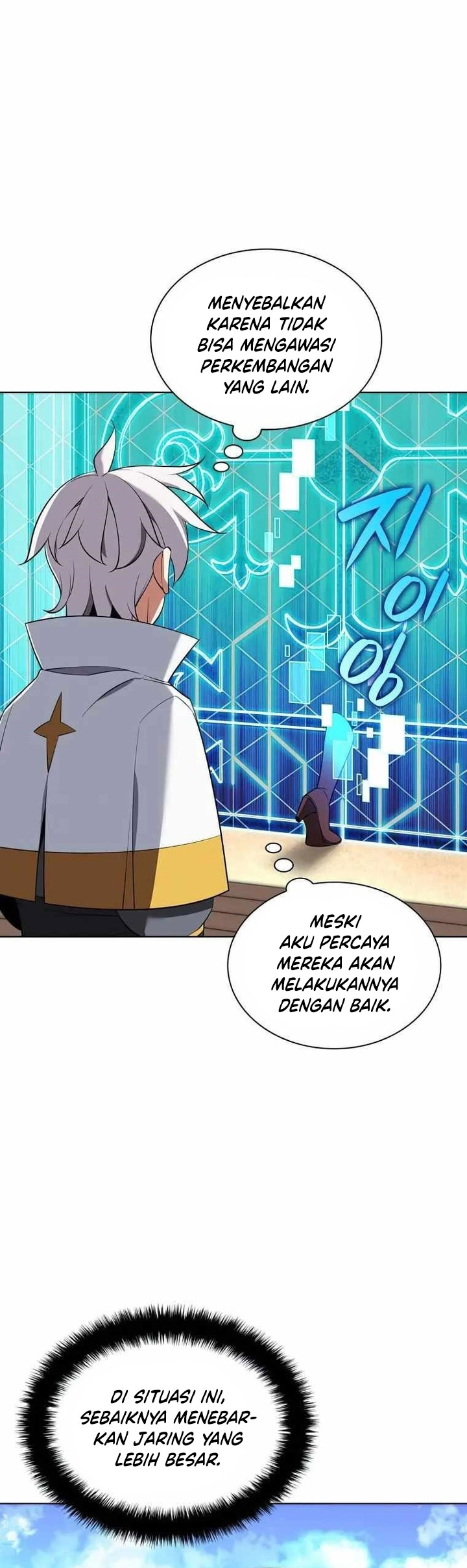 Overgeared New Chapter 197 page 37