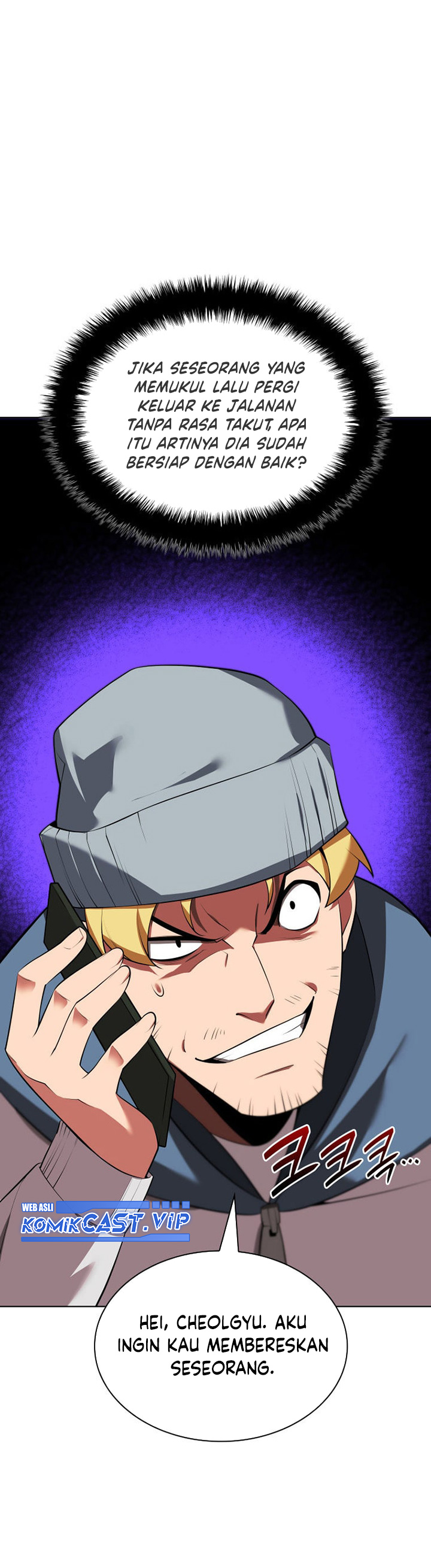 Overgeared New Chapter 198 page 13