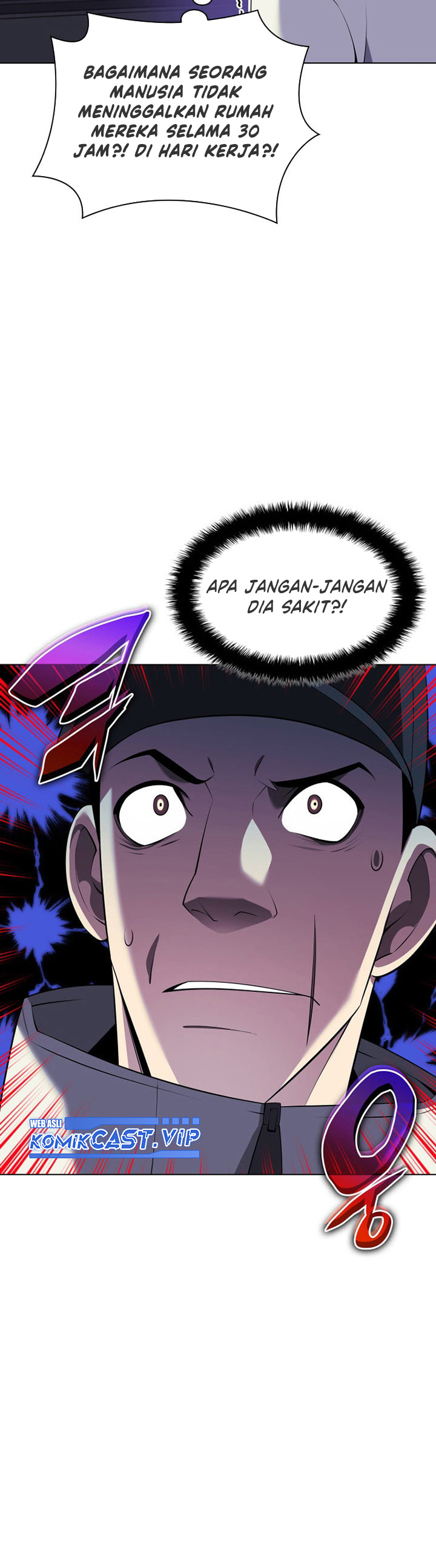 Overgeared New Chapter 198 page 24