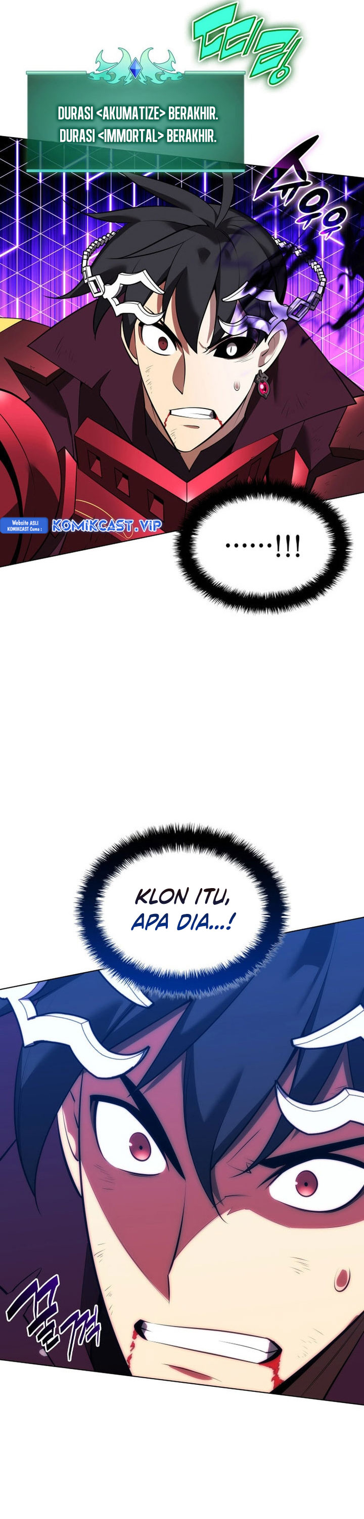 Overgeared New Chapter 199 page 58