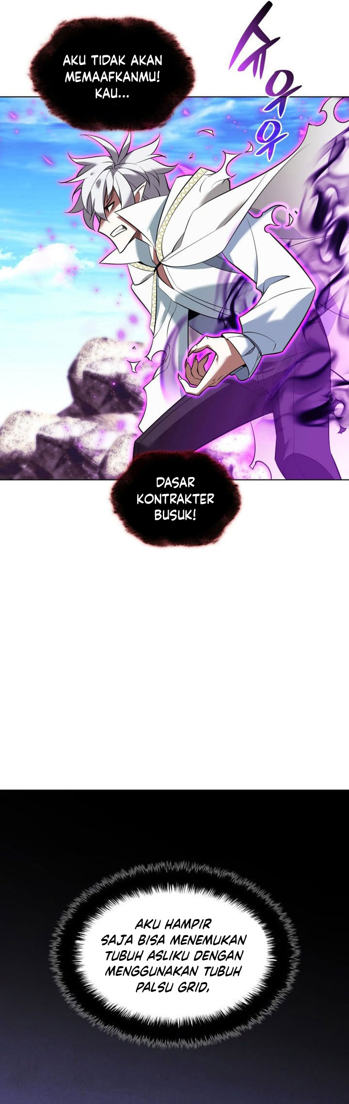 Overgeared New Chapter 203 page 3