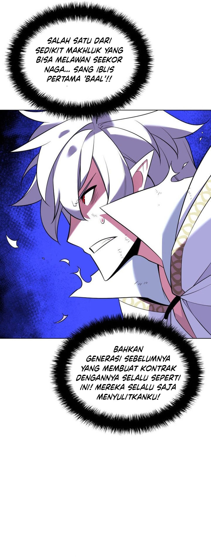 Overgeared New Chapter 203 page 5