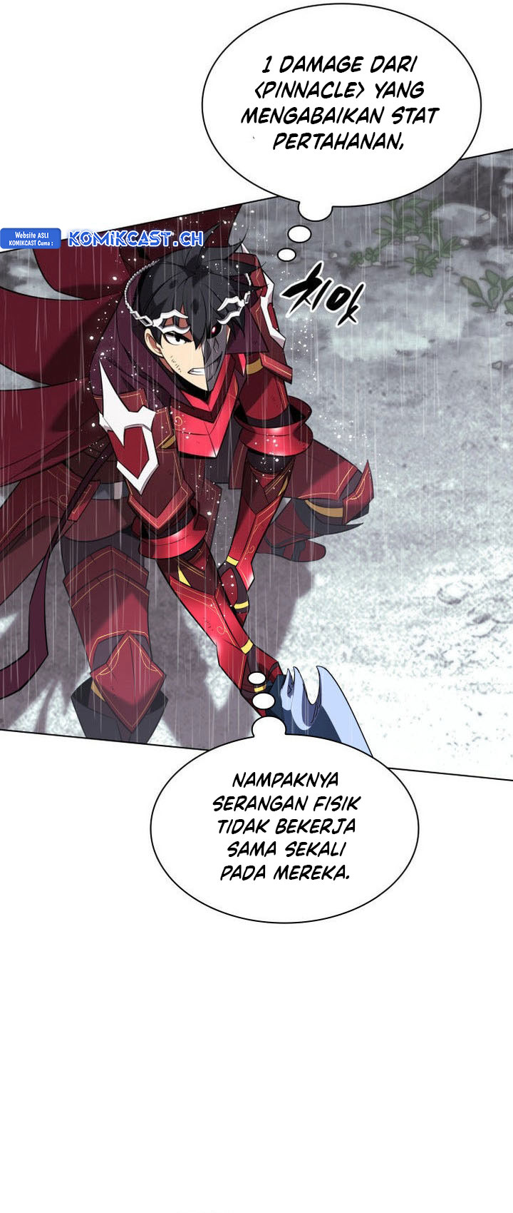 Overgeared New Chapter 203 page 43