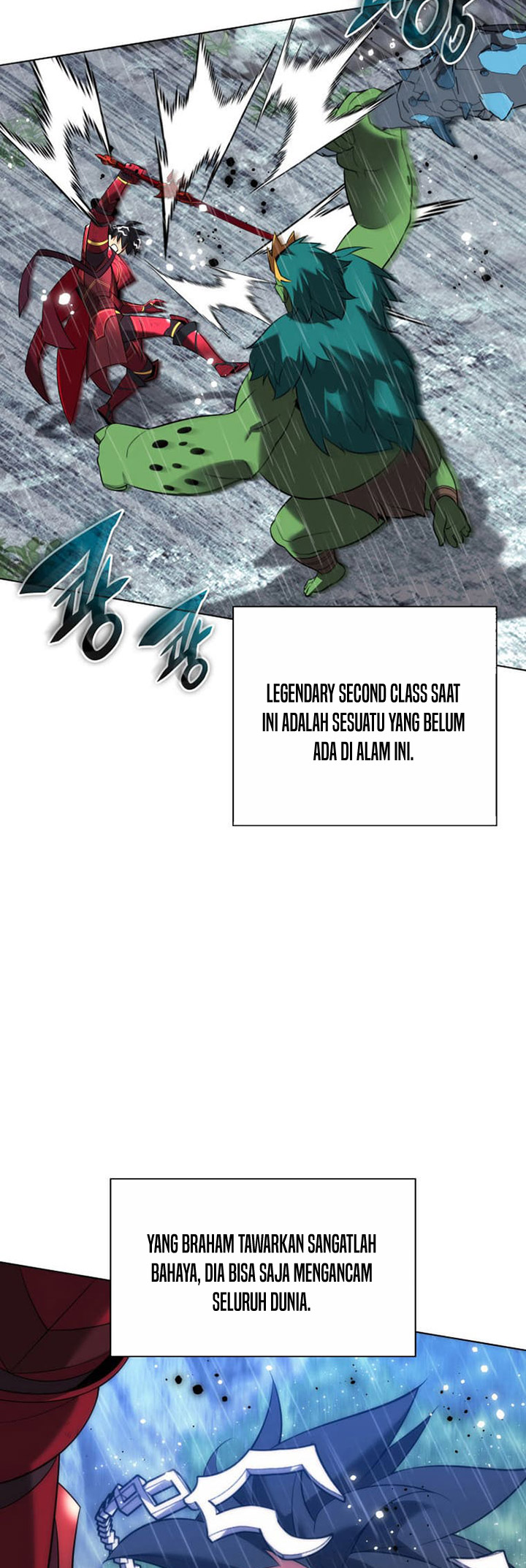 Overgeared New Chapter 204 page 2