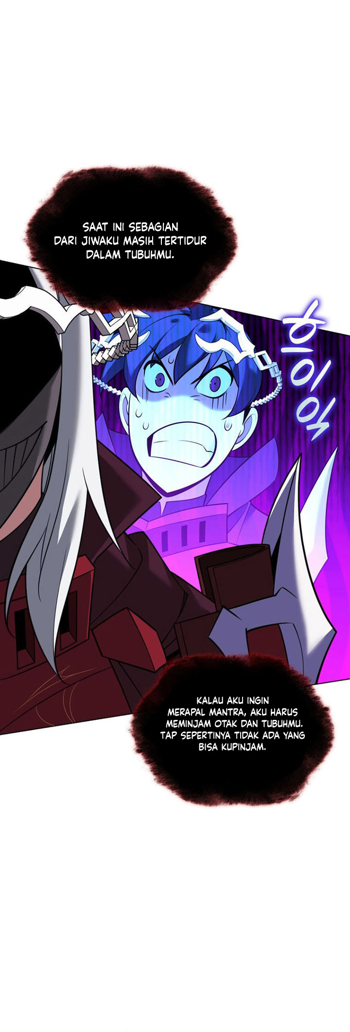 Overgeared New Chapter 204 page 44