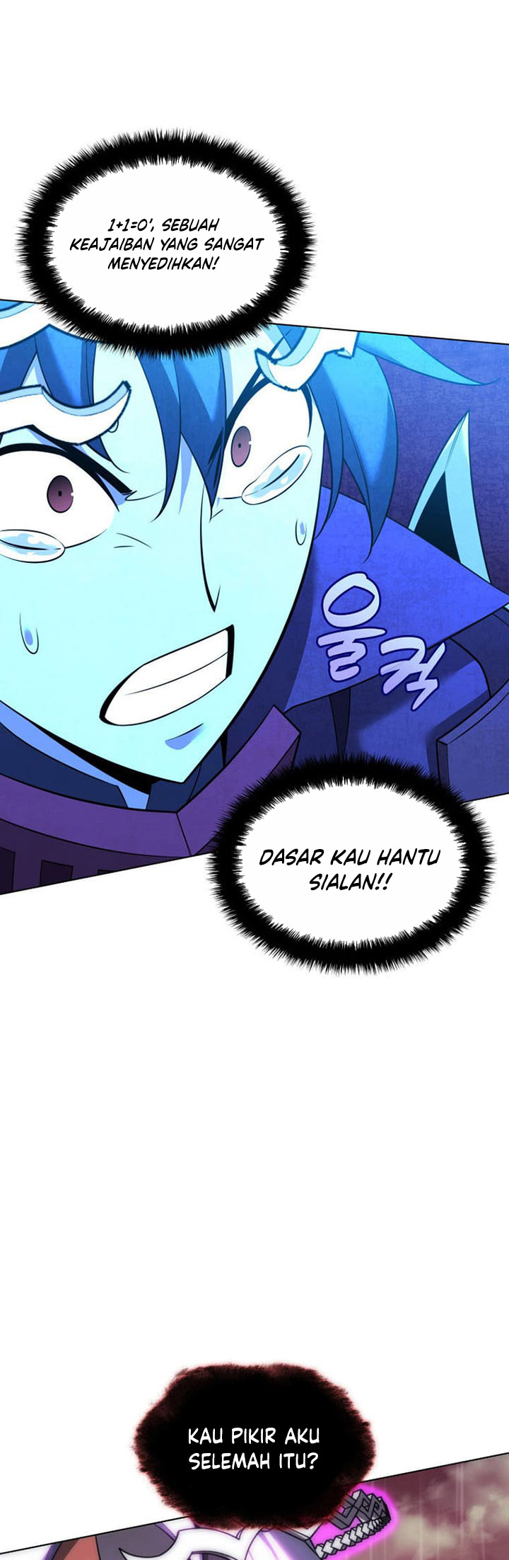 Overgeared New Chapter 204 page 46