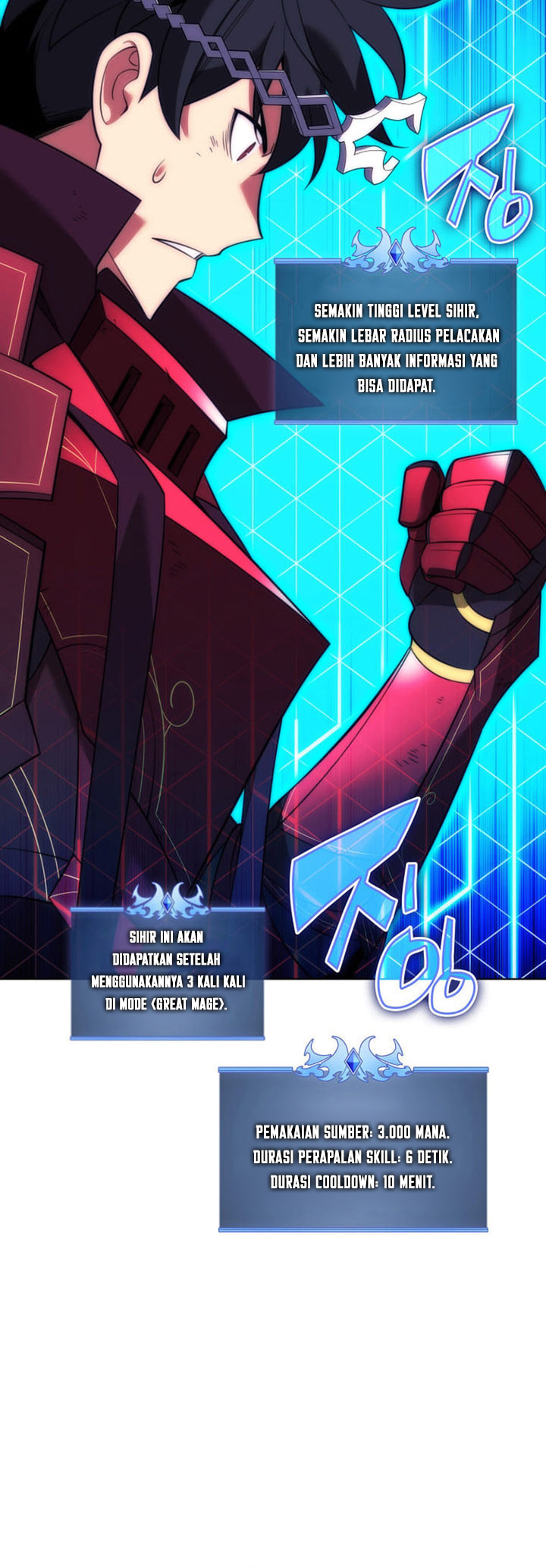 Overgeared New Chapter 204 page 64